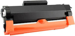 CMP Συμβατό Toner για Brother TN2420 Μαύρο