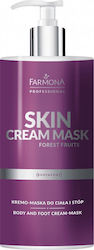 Farmona Μάσκα Λείανσης για Πόδια 500ml Farmona Μάσκα Λείανσης για Πόδια 500ml