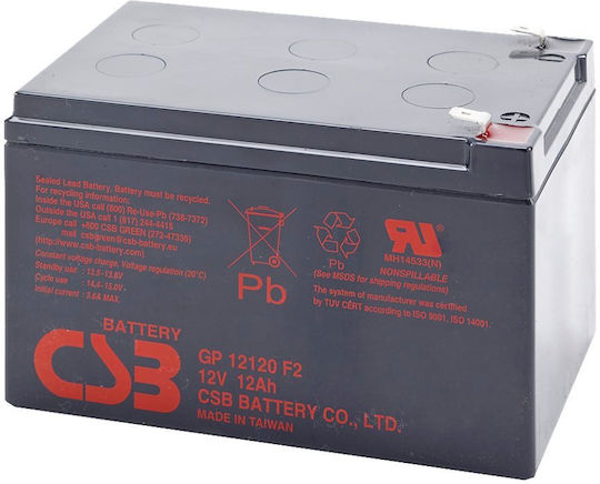 CSB Μπαταρία UPS με Χωρητικότητα 12Ah και Τάση 12V 1τμχ