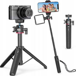 Ulanzi Xrec Fotografie- & Videostative mit Einfaches Fußbett