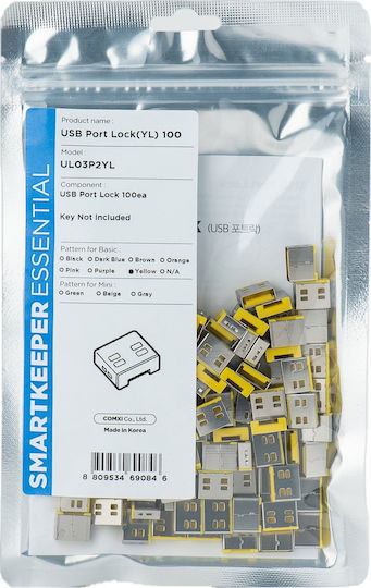 Smartkeeper Smartkeeper Basic "usb-a Port" Blocker Κίτρινο 100 Τεμ