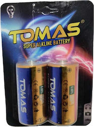C 1.5V 2τμχ 640456_C C 1.5V 2τμχ 640456_C