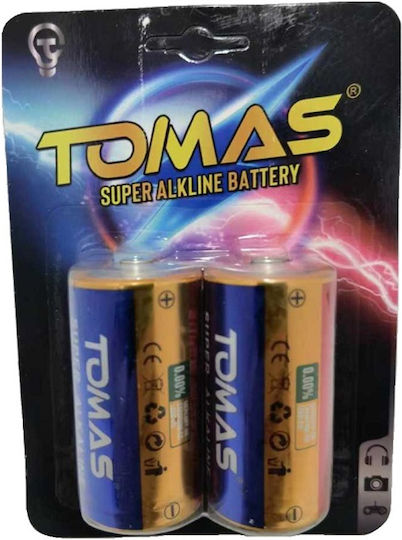 Alkaline Batterien C 1.5V 2Stück
