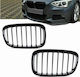 Μάσκα Mtuning Σπορ Μεμονωμένα Πτερύγια Gloss Black Bmw 1 F20 F21 Πριν Facelift 2011-2015
