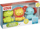 Fisher Price Животно Roly-Poly Friends Лъв Слон Крокодил за 3+ Месеца