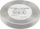 Brewis Brewis Σατέν Κορδέλα 12mm/32m 179 Brewis