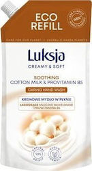 Creamy Bubble Bath 400ml