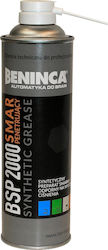 Beninca Lubricant Spray 500ml 2032000014648 Beninca Lubricant Spray 500ml 2032000014648