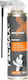 Tecmaxx Σπρέι 250ml