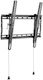 Vivolink Wall-medium-tilt Screen Mount