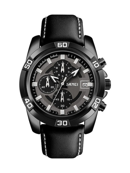 Skmei Men's Watch Battery with Black Leather Strap