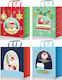 Frische Dekorative Weihnachtskonfetti-Tasche Mini Fresh