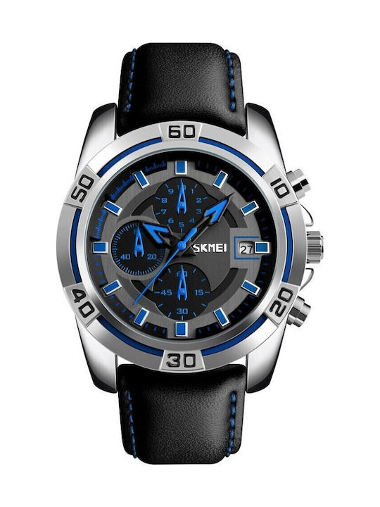 Skmei Men's Watch Battery with Black Leather Strap