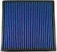 Simota Въздушен филтър Simota Ob011 273x260mm