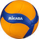 Mikasa Volley Ball Indoor No.5