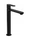 Hansgrohe Mixing Sink Faucet Black