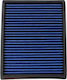 Simota Εισαγωγή Simota Ob019 244x222mm