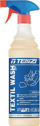 Bosch Καθαριστικό Υγρό Χαλιών 600ml Bosch Καθαριστικό Υγρό Χαλιών 600ml