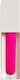 Revolution Beauty Revolution Pro Лип Глос Hyste...