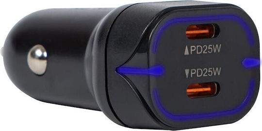 Blow Зарядно за кола 50W с Портове: 2xType-C