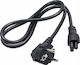 Akyga Kabel IEC - IEC 1m (5901720137982) 1Stück