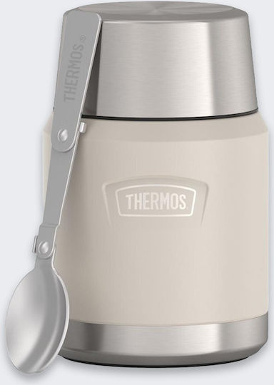 Thermos Inox Beige 470ml