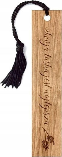 Cozywood Wooden Bookmark Your Grace Is the Best