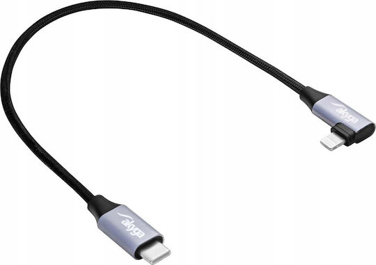 Akyga USB-A to Lightning Cable 30W 0.3m (5901720139696)