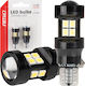 AMiO Λάμπες Αυτοκινήτου T15 / W16W Canbus LED 5...