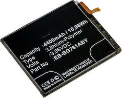 CoreParts Ανεμιστηράκι για Laptop Samsung Galaxy S20 Fan Edition (MBXMP-BA1433)