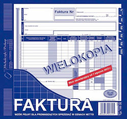 Herlitz Διάφορα Έντυπα