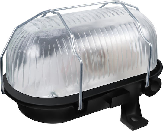 Orno Wall-Mounted Outdoor Lighting with Shade Gray Orno Wall-Mounted Outdoor Lighting with Shade Gray