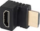 Адаптер USB Akyga Akyga Адаптер 90 градуса Ak-ad-70 HDMI M HDMI F под ъгъл