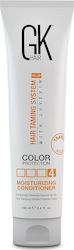 GK Hair Conditioner Hydration 100ml