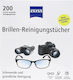 Zeiss Display Glasses Cleaning Wipes 200 Pcs 10624599 662834508758