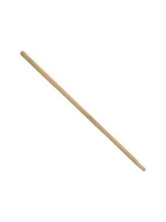 Λαβή Μπάνιου 110cm