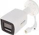 Hikvision DS-2CD1067G2H-LIU IP Cameră de Suprav...