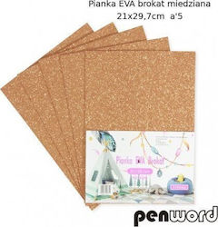 Penword Αφρωδες Υλικο Eva Χαλκινη Λαμψη 21x29 7 A5 Penword