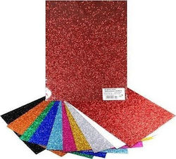 Χαρτόνι Μπροκάρ Χρωματιστό 250g 25x35cm 10 Φύλλα Mfp Paper