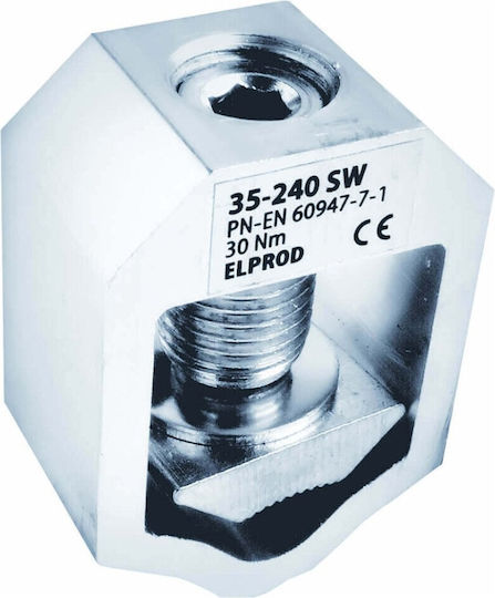 Σφιγκτήρας Ράγας Simet 84342000 2402 V35-240sw Μεταλλικός