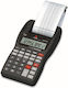 Olivetti Summa 301 Calculator 1pcs