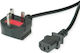 Triton Type G (UK) - Cable 3m Black