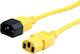 Value IEC C14 / IEC C13 - IEC C14 / IEC C13 / IEC 320 Кабел 3м Жълт