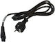 HP - Cable 18m