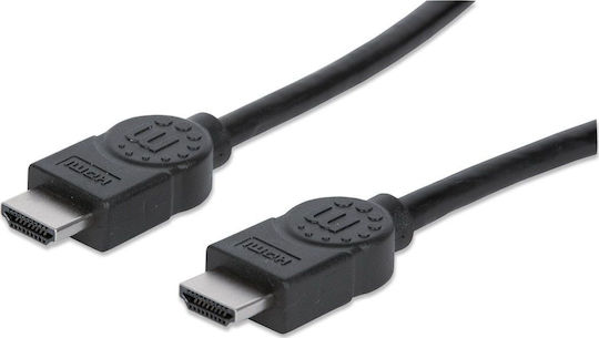 Manhattan HDMI 2.1 Ultra High Speed 48Gbps 4K 120Hz HDR VRR HDMI кабел HDMI мъжки - HDMI мъжки 1 м Черен