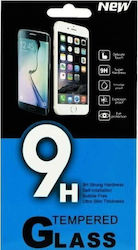 Закалено стъкло (Realme C63) Закалено стъкло (Realme C63)