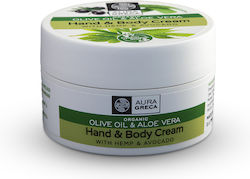 Aura Greca Cremă de Mâini 50ml