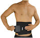 Hbt Gear Taillentrimmer Sauna-Gürtel