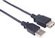 Premiumcord USB-A към USB-A кабел 0.5 м черен 2960103209671
