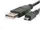 PremiumCord USB-A auf Mini USB 2M Schwarzes Kabel KU2M2D